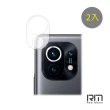 【RedMoon】Xiaomi 小米 11 3D全包式鏡頭保護貼 2入
