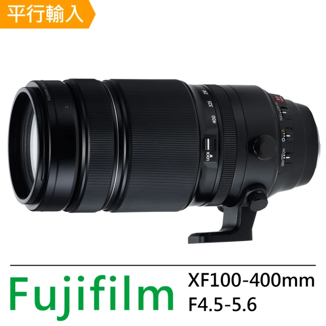 【FUJIFILM 富士】XF 100-400mm F4.5-5.6 R LM OIS WR 遠攝變焦鏡頭(平輸)