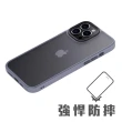 【TOYSELECT】iPhone 13 Pro Max 6.7吋 BLAC Tough強悍性能防摔iPhone手機殼