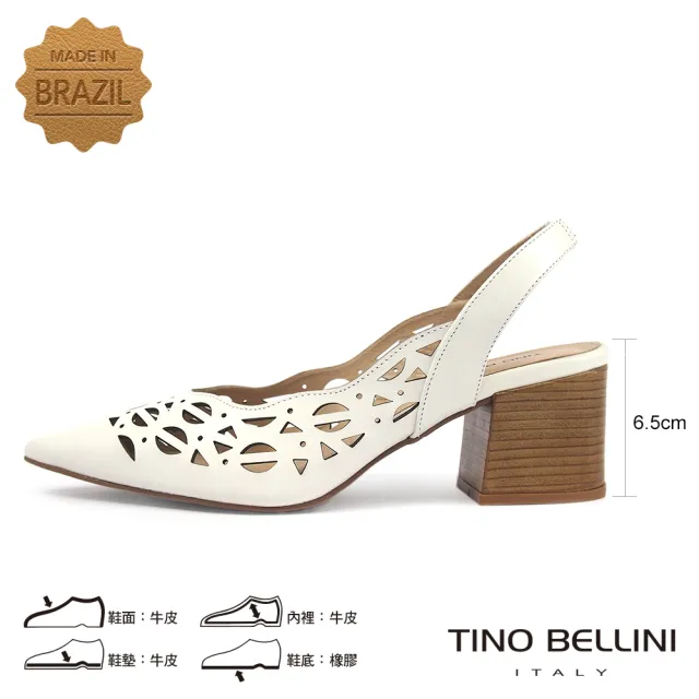 【TINO BELLINI 貝里尼】巴西進口典雅鏤空後帶高跟鞋FS2T0003(白)
