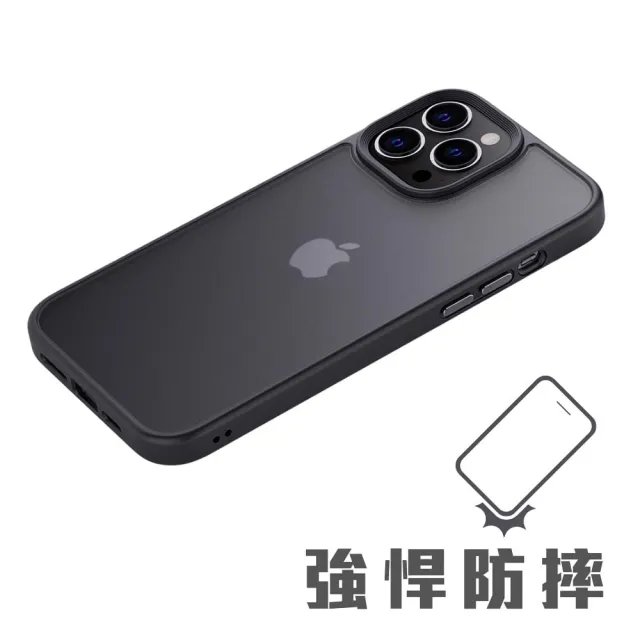 【TOYSELECT】iPhone 12 Pro Max 6.7吋 BLAC Tough強悍性能防摔iPhone手機殼