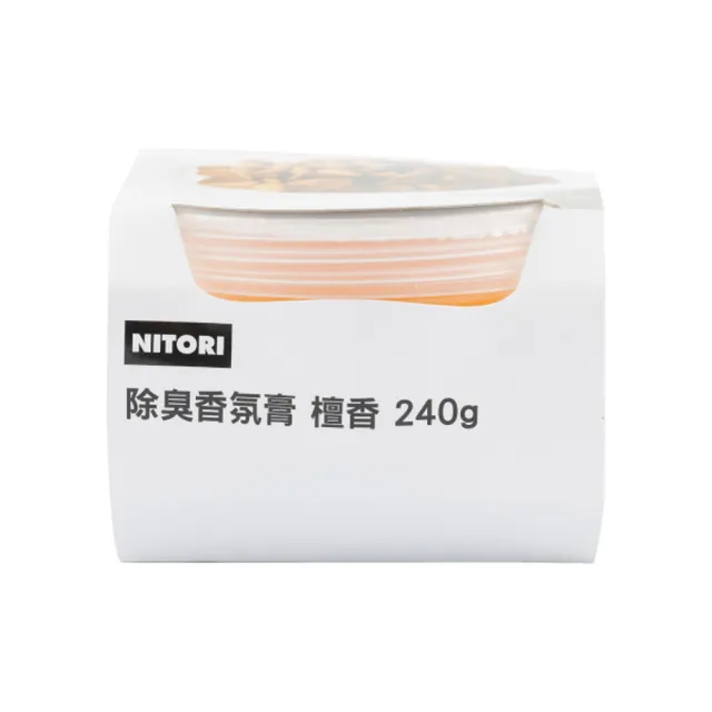 【NITORI 宜得利家居】除臭香氛膏 檀香 240g 除臭香氛膏 檀香