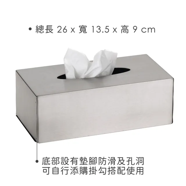 【KELA】德國 壁掛式不鏽鋼面紙盒 霧銀 / 衛生紙盒 抽取式面紙盒