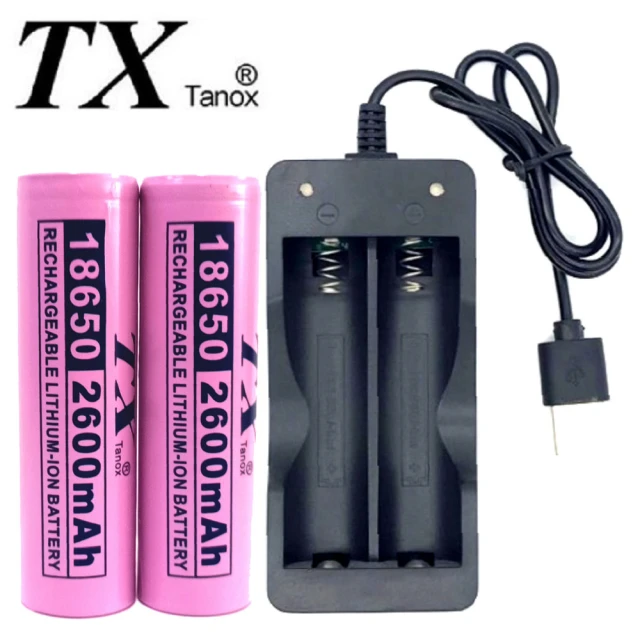 【TX 特林】18650鋰充電池2600mAh-2入+USB充電器(2600-2+USB)