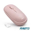【RASTO】RM15 超靜音美型無線滑鼠