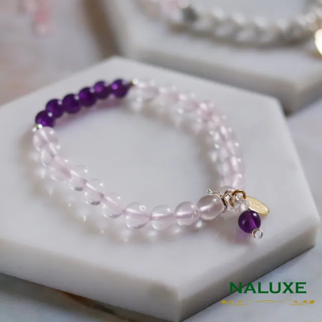 【Naluxe】冰種粉晶+紫水晶設計款開運手鍊(招桃花、旺人緣、招財、迎貴人)