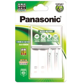 【Panasonic 國際牌】800mAh 附4號2顆 鎳氫 充電電池 充電器組(HHR-4MVT立即用 低自放電 電池)