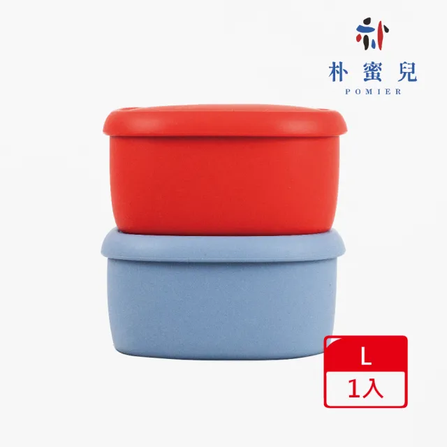 【Silipot】韓國 600ml冰溫嚐鮮盒 鉑金矽膠保鮮盒L 1入(便當 小菜盒 餐盒 水果盒 保鮮盒 蛋糕模型)
