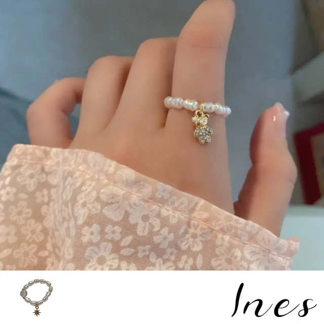 【INES】不規則戒指 珍珠戒指/韓國設計不規則珍珠串鍊可愛吊墜造型復古戒指(2款任選)