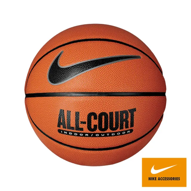 【NIKE 耐吉】籃球 運動 EVERYDAY ALL COURT 8P 7號球 橘 N100436985507