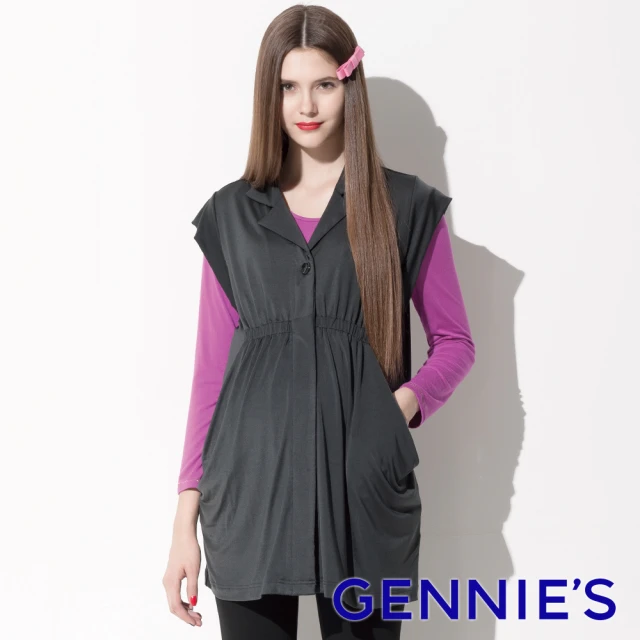 【Gennies 奇妮】實穿內搭棉質上衣(紫/灰C3401)