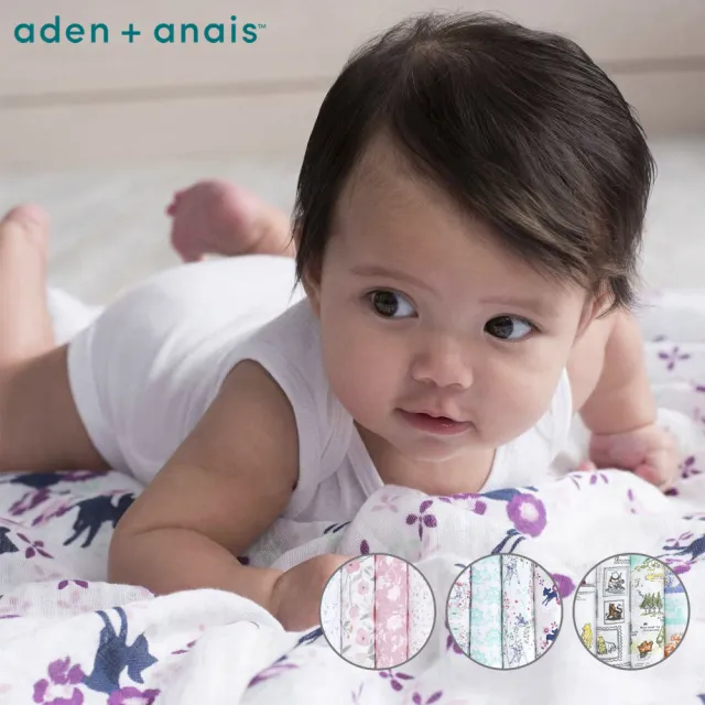 【aden+anais 官方直營】經典多功能包巾4入/3款(小熊維尼/小鹿斑比/如花似錦)