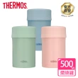 【THERMOS膳魔師】不鏽鋼真空食物燜燒罐500ml(JBN-501)