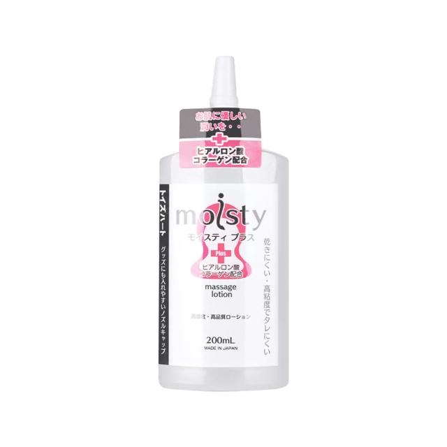 【日本對子哈特】R20御用免洗潤滑液1入 moisty Plus(200ml 飛機杯專用 情趣職人)