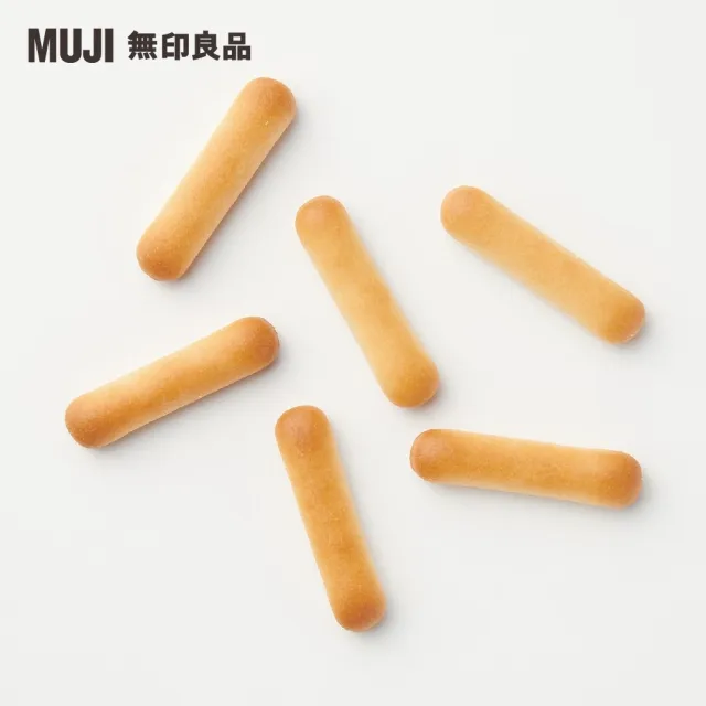 【MUJI 無印良品】原味餅乾條/90g