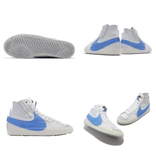 【NIKE 耐吉】休閒鞋 Blazer Mid 77 Jumbo 高筒 男女款 情侶穿搭 皮革 大logo 白 藍(DD3111-103)