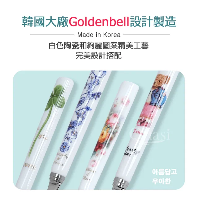 【韓國Goldenbel】韓國製304不鏽鋼陶瓷柄大餐叉