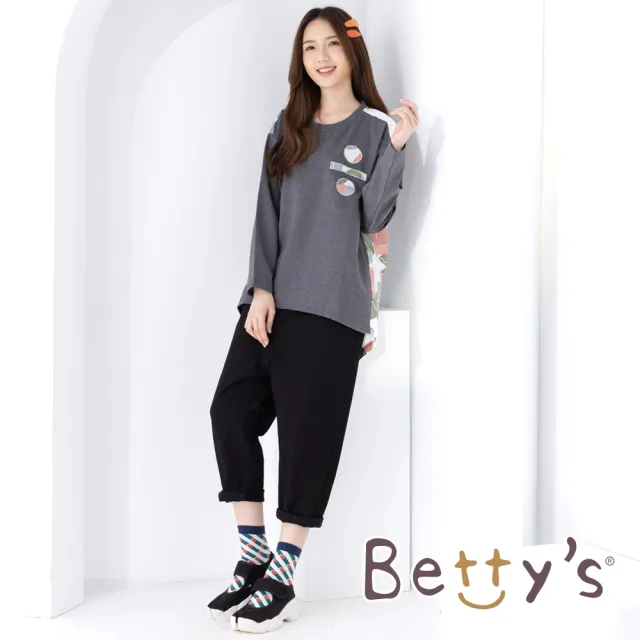 【betty’s 貝蒂思】花布拼接造型T-shirt(深灰)