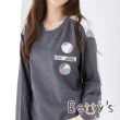 【betty’s 貝蒂思】花布拼接造型T-shirt(深灰)