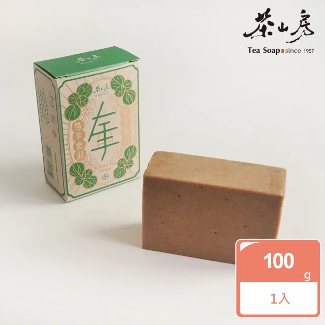 【茶山房】左手香皂(Relaxing Soap)