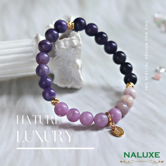 【Naluxe】螢石漸層色設計款開運手鍊(智慧之石、增加創意、提昇專注力)