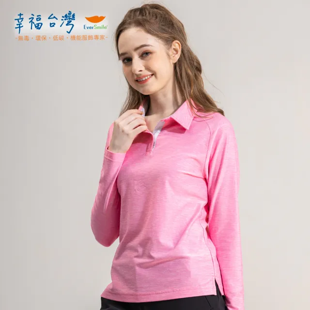 【EverSmile 幸福台灣】女吸排磨毛花紗POLO衫(吸濕排汗、保暖、反光印花、內刷毛、長袖POLO S-2L共兩色)