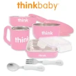 【thinkbaby】不鏽鋼餐具組 六件組(多款可選)