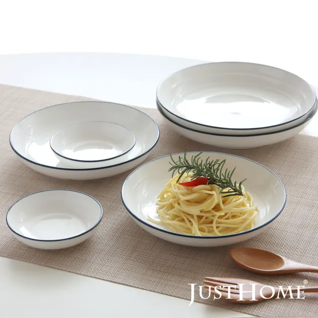【Just Home】簡約純白藍邊陶瓷6件餐盤組-可微波(湯盤+調味碟)