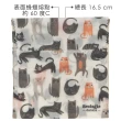 【NOW】蜂蠟食物袋 手繪貓16.5cm(環保密封袋 保鮮收納袋)
