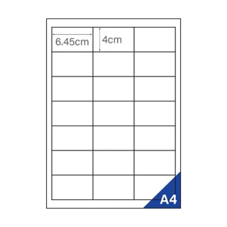 【OKPP歐凱普】A4柔光三用電腦標籤貼紙 21格 6.45*4cm 直角 100張