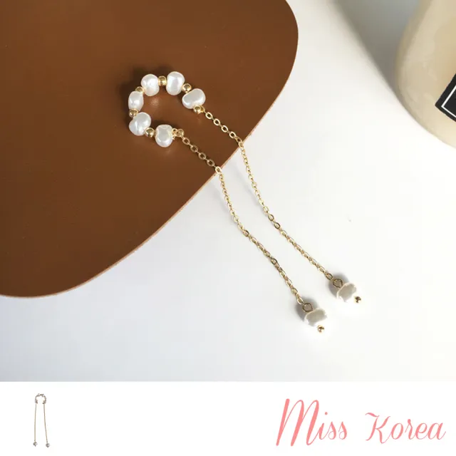 【MISS KOREA】韓國設計唯美不規則珍珠無耳洞長流蘇耳骨夾(不規則耳環 珍珠耳環 流蘇耳環)