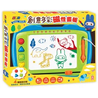 忍者兔創意多彩磁性畫板（彩色畫板）