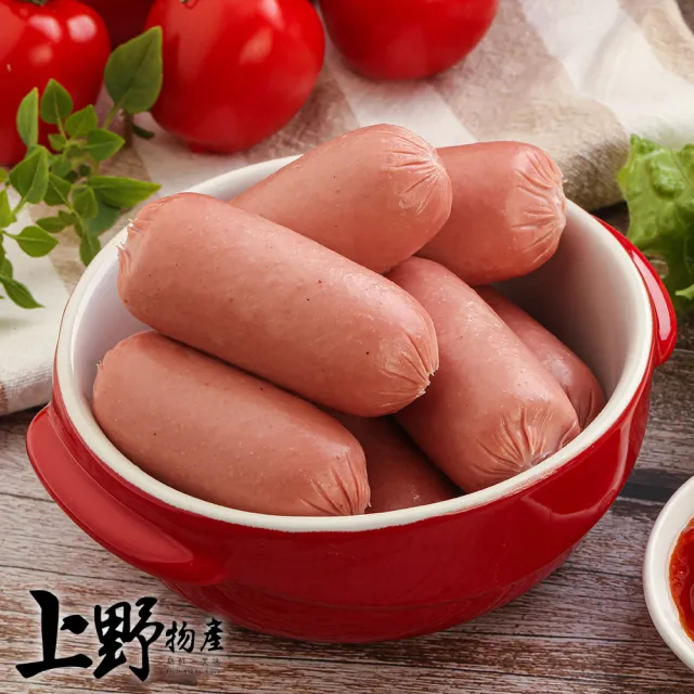【上野物產】一口小肉豆10包