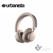 【Urbanista】Los Angeles 太陽能降噪耳罩式藍牙耳機