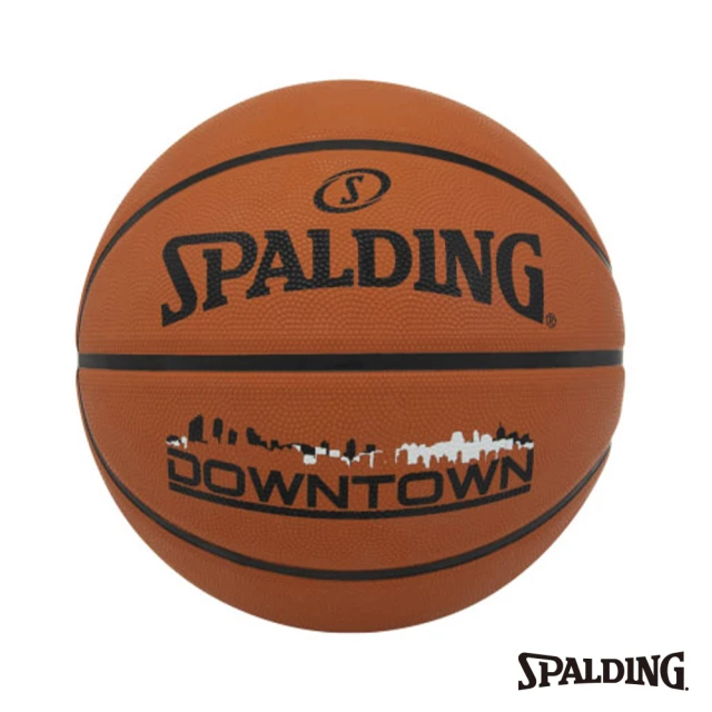 SPALDING 斯伯丁 SP DownTown 橡膠款(7號)