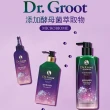 即期品【Dr.Groot】喚活益絲護髮安瓶(100ml)