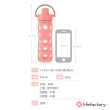 【lifefactory】玫瑰粉 掀蓋玻璃水瓶475ml(AFCN-475-RSLP)