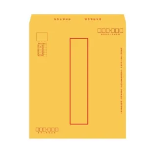 【OKPP歐凱普】黃牛皮標準信封 中式 大5K 50入裝