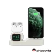 【AHAStyle】AirPods Pro/ Apple Watch /iPhone 三合一矽膠充電集線底座