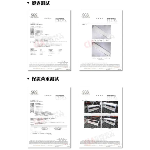 【空間特工】工業風免螺絲四層角鋼架 2色 240x60x180cm(置物架/層架/收納架/展示架/DIY組合架/儲藏架)