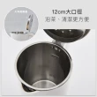 【Kolin 歌林】1.8L雙層防燙316不銹鋼快煮壺KPK-MN1821(電茶壺/煮水壺)