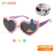 【SUNS】兒童偏光太陽眼鏡 彈力壓不壞材質 甜美愛心造型 抗UV400(TR輕盈材質/韌性強不易損壞)