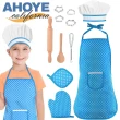 【AHOYE】兒童烘焙用具11件套裝 圍裙 烤模 ☆麵棍 打蛋器