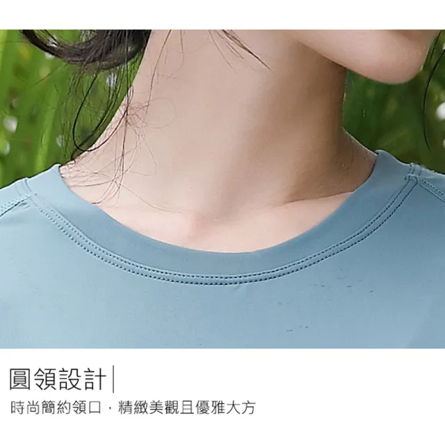 【Amhome】美人瑜伽跑步健身房晨跑2件式套☆#111649現貨+預購(3色)