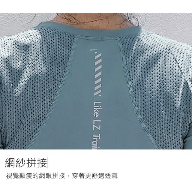 【Amhome】美人瑜伽跑步健身房晨跑2件式套☆#111649現貨+預購(3色)