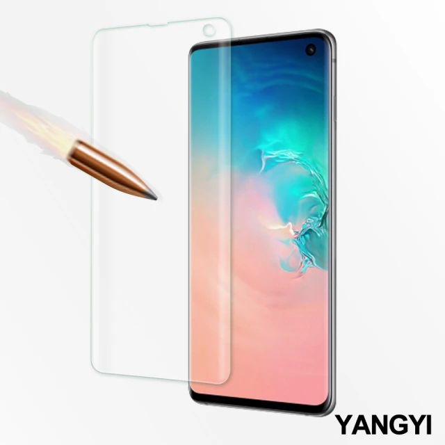 YANG YI 揚邑 Samsung Galaxy S10 滿版軟膜3D曲面防爆抗刮保護貼