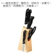 【Premier】木製刀座+刀具6件