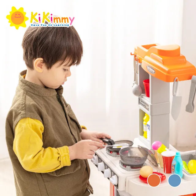【kikimmy】美式雙面仿真辦家家酒系列聲光噴霧廚房玩具(兩色可選)
