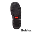 【Soletec】S172535 輕量+嚴選牛巴戈皮 防穿刺 安全鞋(台灣製 輕量化 凱夫拉中底 鋼頭鞋 工作鞋 登山鞋)