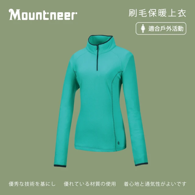 Mountneer 山林 女刷毛保暖上衣-春綠-32F02-73(t恤/女裝/上衣/休閒上衣)